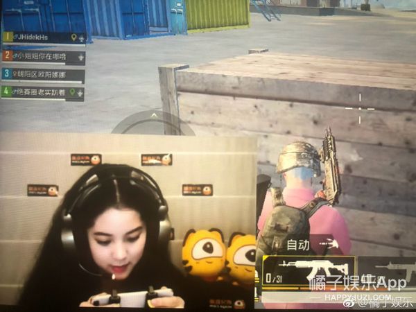 沈梦辰被质疑卖假货芒果TV回应刘欢吐槽