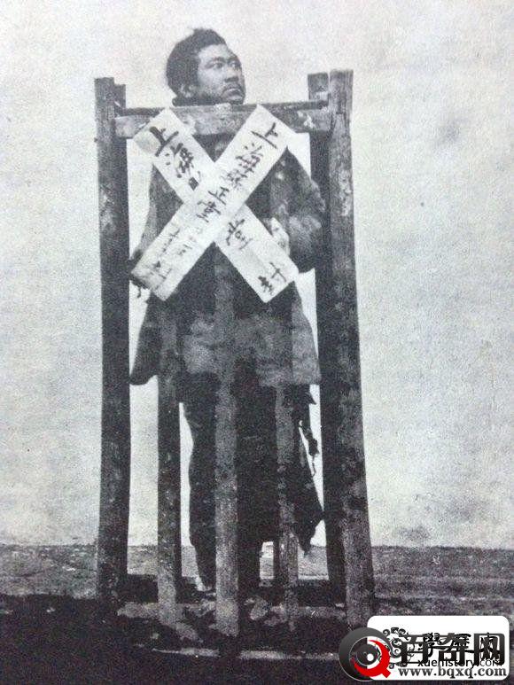 明清六百年，那个比一丈红更羞辱人的刑罚