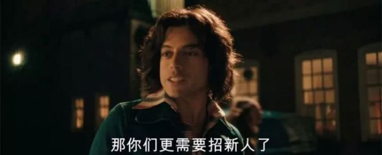 北美又诞生了一部票房爆款之作，还拿下8.8的高分！