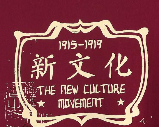 我们没认清真正的敌人？