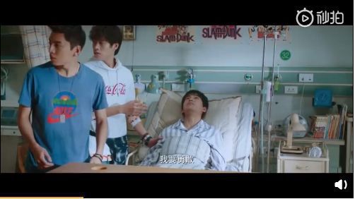 彭昱畅魏大勋主演《伟大的愿望》，熏大肠组合圆梦故事！