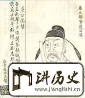 拯救大唐帝国的最后一根救命稻草：睢阳保卫战（百战第81位）