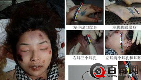 中国十大未破杀人惨案 胆小慎入