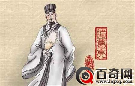 揭密：诸葛亮不愿称帝背后的六大顾忌