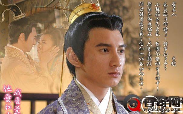 解读词坛伟人南唐后主李煜的亡国之悲情