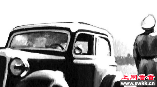 二战时的ufo间谍事件