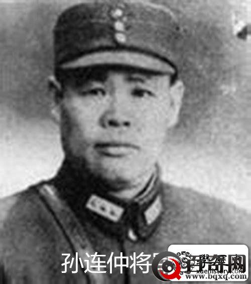 抗日时期，常德会战中牺牲的第一位将军，他的遗书让人泪如雨下