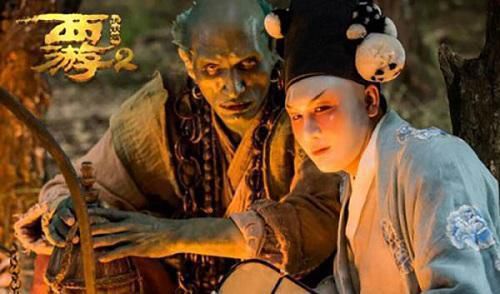 孙悟空猪八戒与沙僧在西游中都不是东土大唐人物