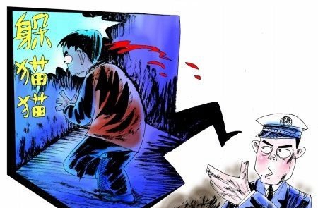 惊疑！看守所内罪犯到底为何会离奇死亡_0