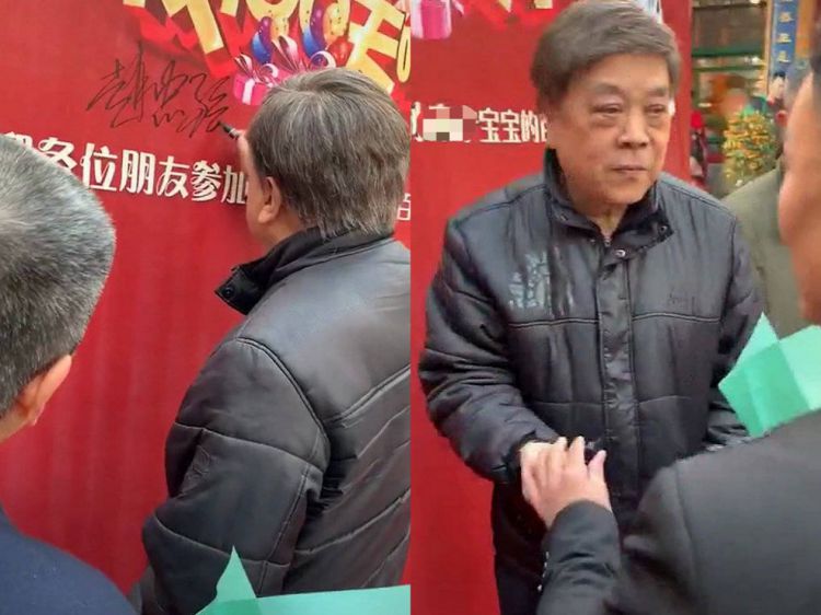 赵忠祥近照曝光显老态，一头秀发变花白，“天价假发”不见踪影？