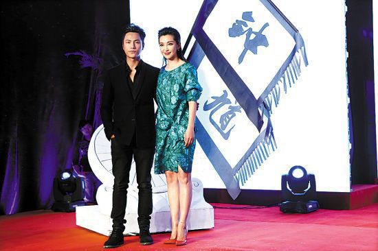 【娱乐24小时】DG涉辱华章子怡陈坤等众星抵制；柯震东恋上18岁美女？