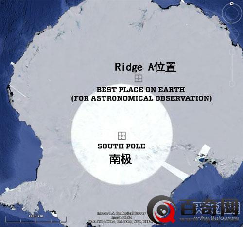 研究人员发现地球最冷最干最安静地点
