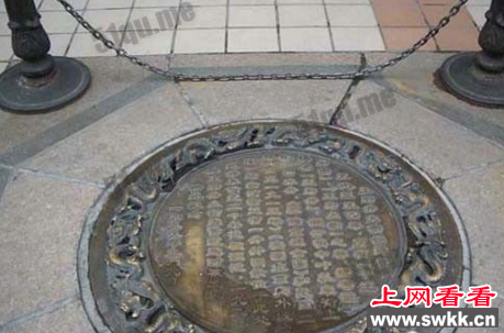 禹州的锁龙井传说