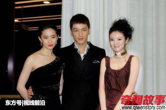 胡歌突然自曝想当爸爸, 网友- 仙剑就差你了，女朋友都没找到_0