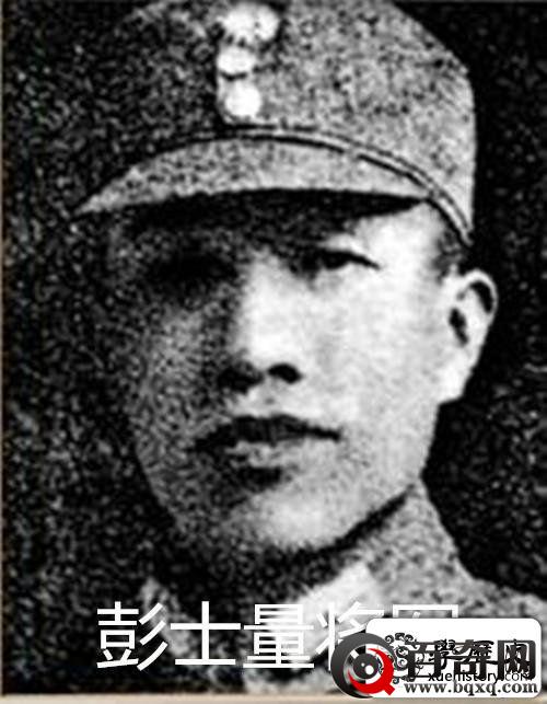 抗日时期，常德会战中牺牲的第一位将军，他的遗书让人泪如雨下