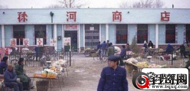 八九十年代彩色老照片，小时候最盼望赶集，看看是不是以前的印象