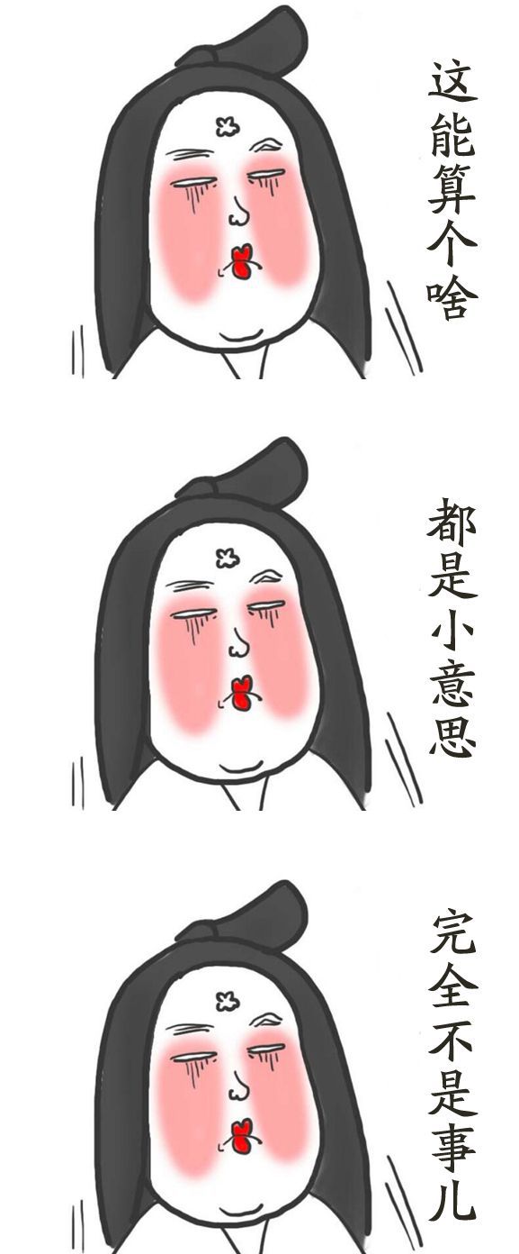 古人的“春运”：一朝穿越，你能扛得住吗？