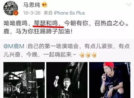 不怕明星没文化，就怕明星装文化人