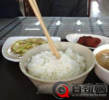 全球十大禁忌奇闻：不列颠火车站不准接吻？