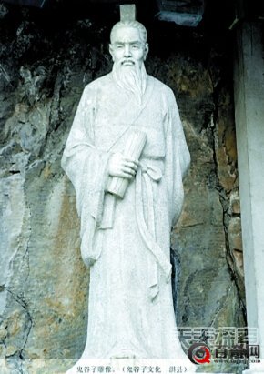 统治世界的九个人：中国占了3个