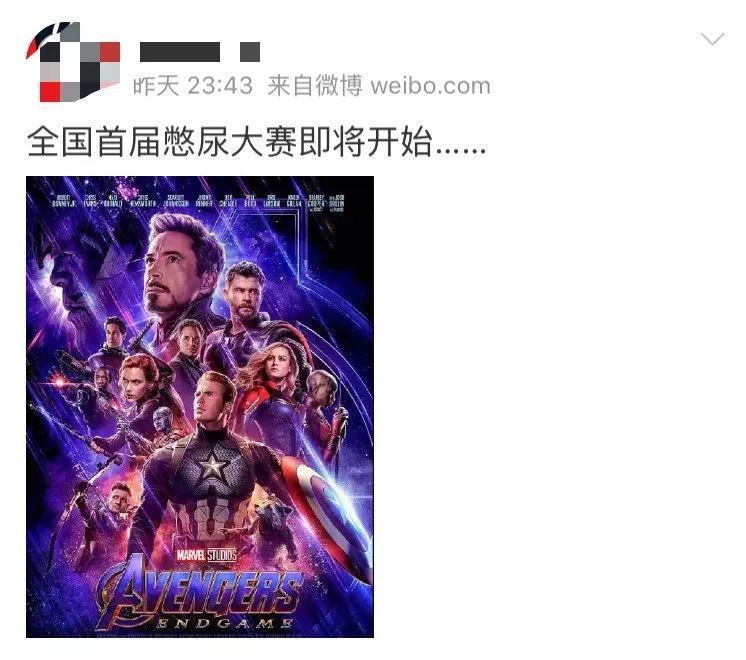 昨晚电影院堪比跨年现场！取票机都大排长龙，有人翘班都要看!