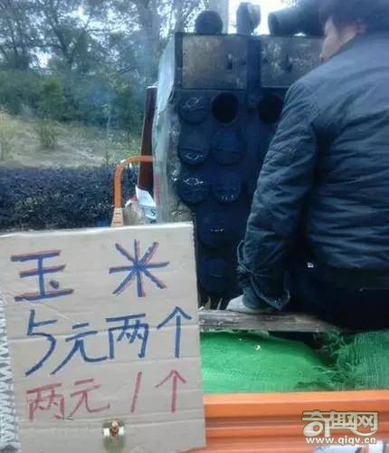 图：妹子，娶了你真养不起啊！