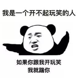 【小历史】美女任他挑，他却另纳寡妇为妾，结果他活到...