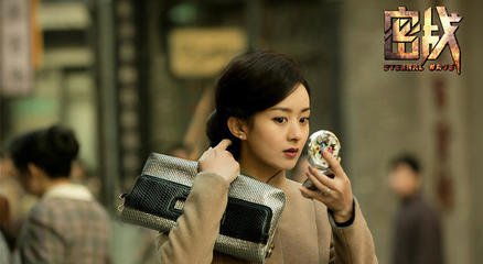 《密战》曝海报 郭富城赵丽颖张翰投身喋血战线