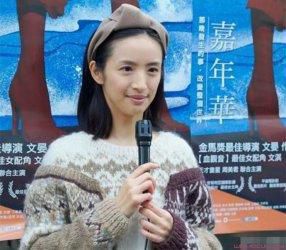30+的赵丽颖怎么老成这样，女明星都在拼命留住的少女感渐渐消失了