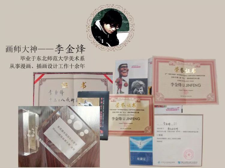 开团|国内首部诗词儿童小说来了：别再死记硬背，孩子更应该这样学古诗！