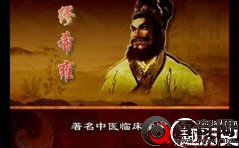 明代著名的中医临床学家中药学家缪希雍生平