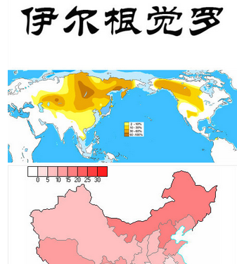 深入追查满族八大姓氏,昔日贵族今何在?