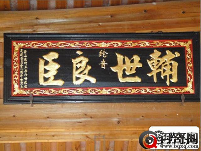 让大明王朝轰然倒塌，竟源于“美人计”？他竟被称为满清带路人！