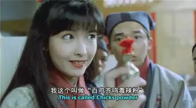 盘点八大搞笑古装港片，张国荣上榜3部，《东成西就》评价最高