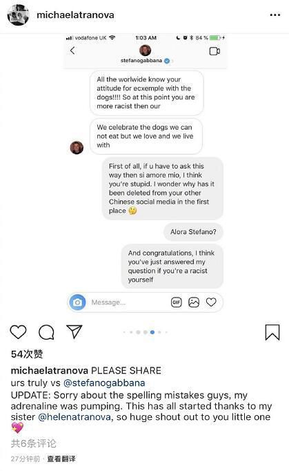 DG设计师涉嫌辱华 章子怡陈坤等拒出席今晚大秀