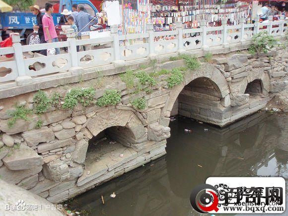 户县遇仙桥：全真教中神通王重阳遇仙之地