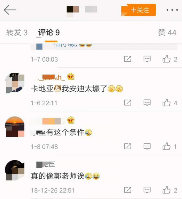 郭德纲4岁小儿子穿花褂子超像老郭,无意中暴露了家中欧式豪宅!