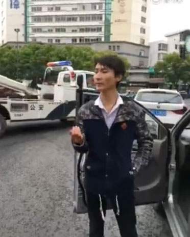 银河系违章哥走红网络