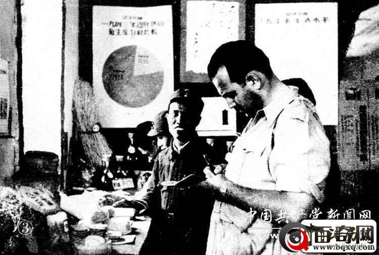 红军、抗日时期留下的珍贵合影，其中有毛主席与朱德合影