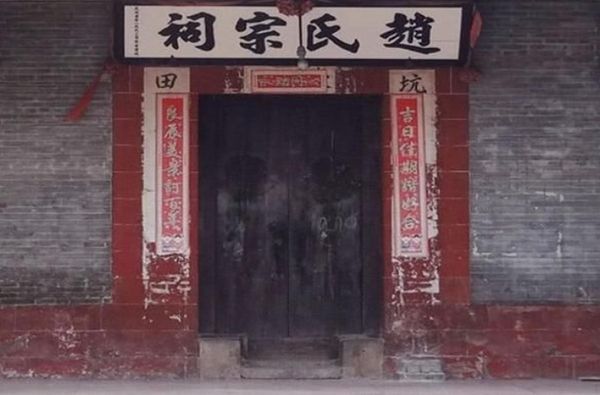 看看这14个姓中有没有你，判断你的祖先是不是秦始皇