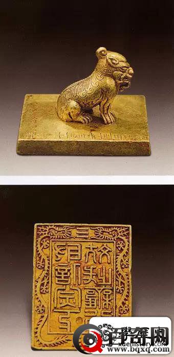 越南古代皇帝的那些玉玺