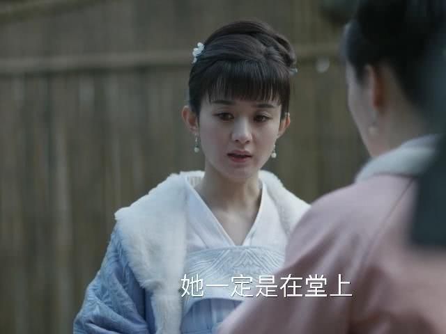 30+的赵丽颖怎么老成这样，女明星都在拼命留住的少女感渐渐消失了