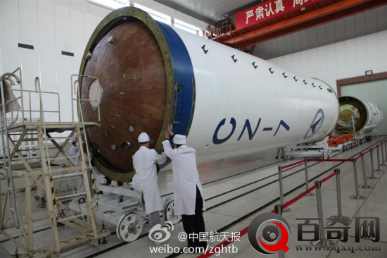 长征7号向我们走来的脚步