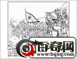 拯救大唐帝国的最后一根救命稻草：睢阳保卫战（百战第81位）