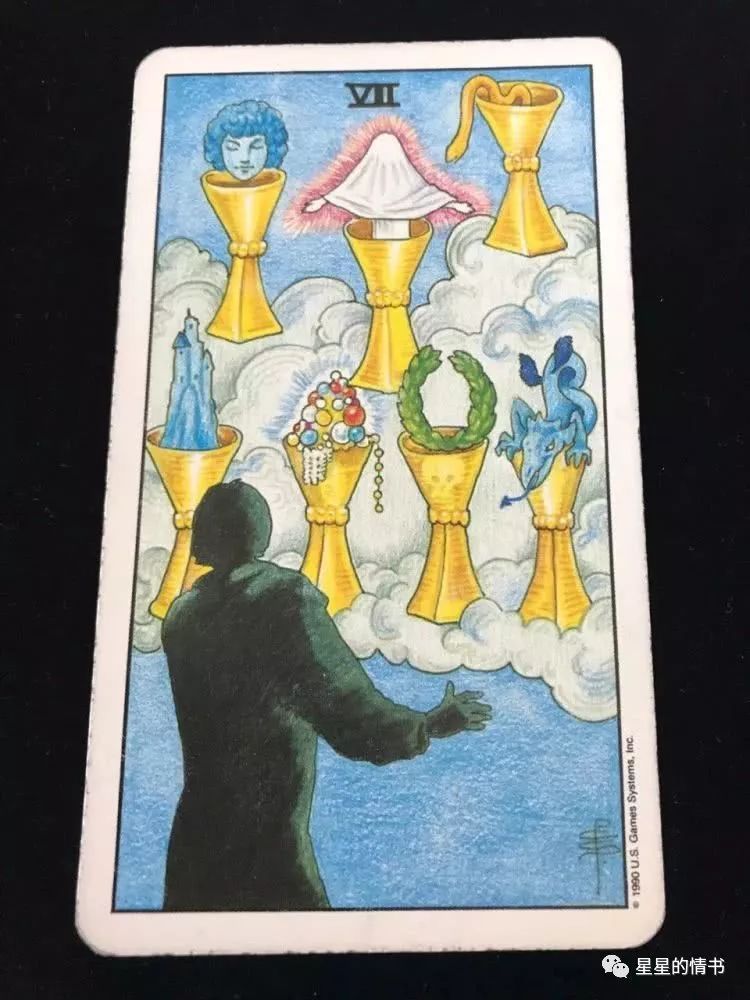 塔罗占卜自测：你什么时候结婚最好？