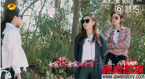 宋祖儿赖雨meng发型 相差3岁差别有多大？_0