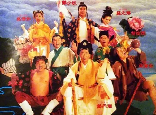 盘点八大搞笑古装港片，张国荣上榜3部，《东成西就》评价最高