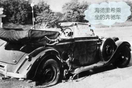 海德里希遇刺事件是怎样的-揭秘类人猿行动