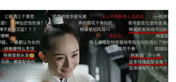 30+的赵丽颖怎么老成这样，女明星都在拼命留住的少女感渐渐消失了