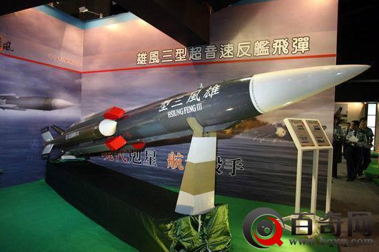 中将-雄风3导弹让解放军害怕？战时根本没啥威胁